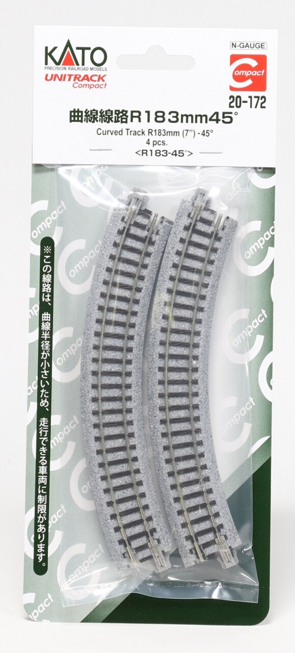 Kato N-Scale Kato USA Model Train Products UNITRACK Compact Tracks (4-Piece), 183mm/(7") Radius/45-Degree Train Track